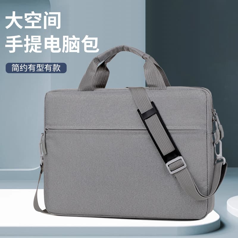 New minimalist laptop bag, shoulder bag/handbag for men and women, crossbody/shoulder bag, logo printable.