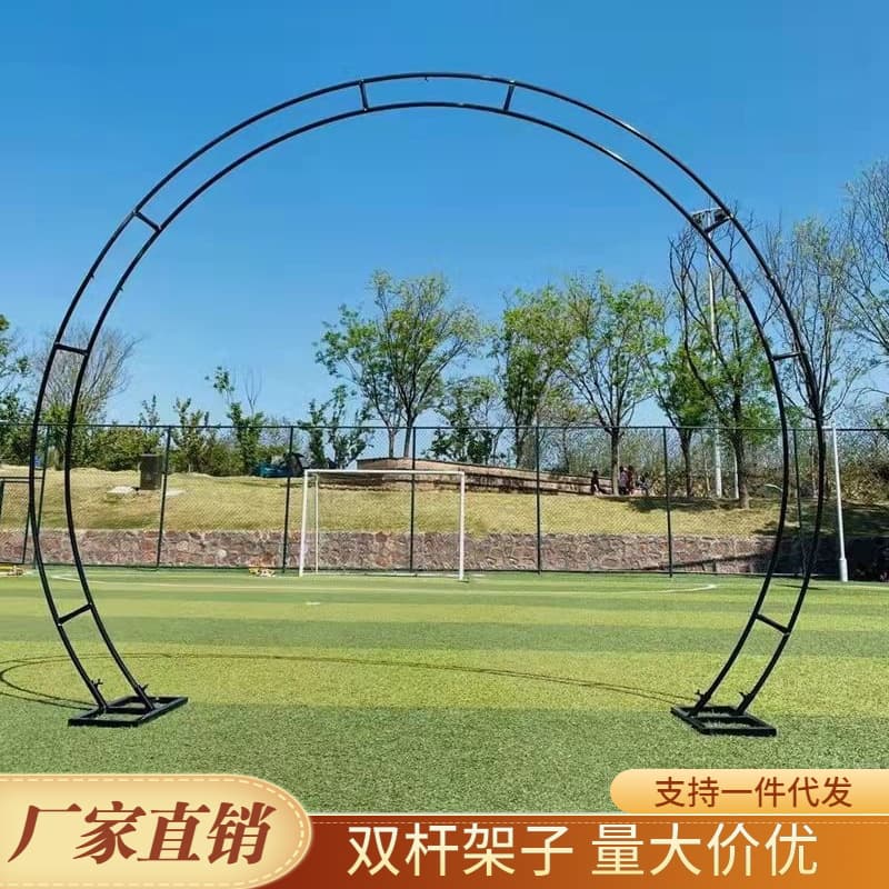 New Wedding Prop Round Double-Rod Flower Arch Artificial Flowers Outdoor Iron Art Background Decoration Arc Arch Frame