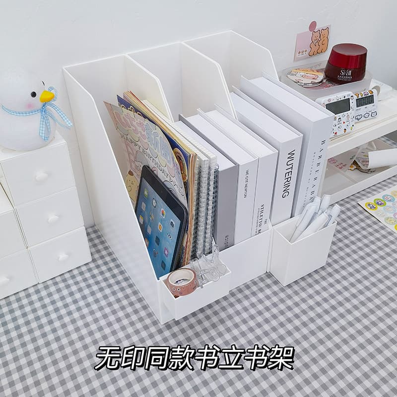 Japanese Style Desktop File Storage Box Office Document Holder Bookshelf Student File Rack Desk Organizer