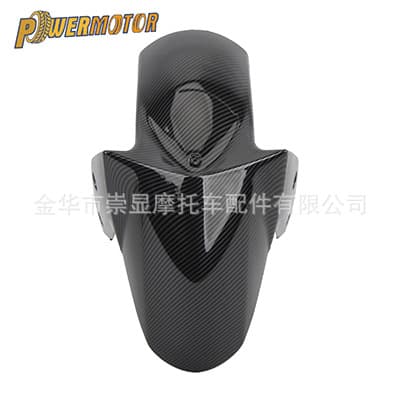 Front Fender for Yamaha NMAX155 Modification 20-24 Motorcycle Carbon Fiber Pattern Plastic Fender Cover