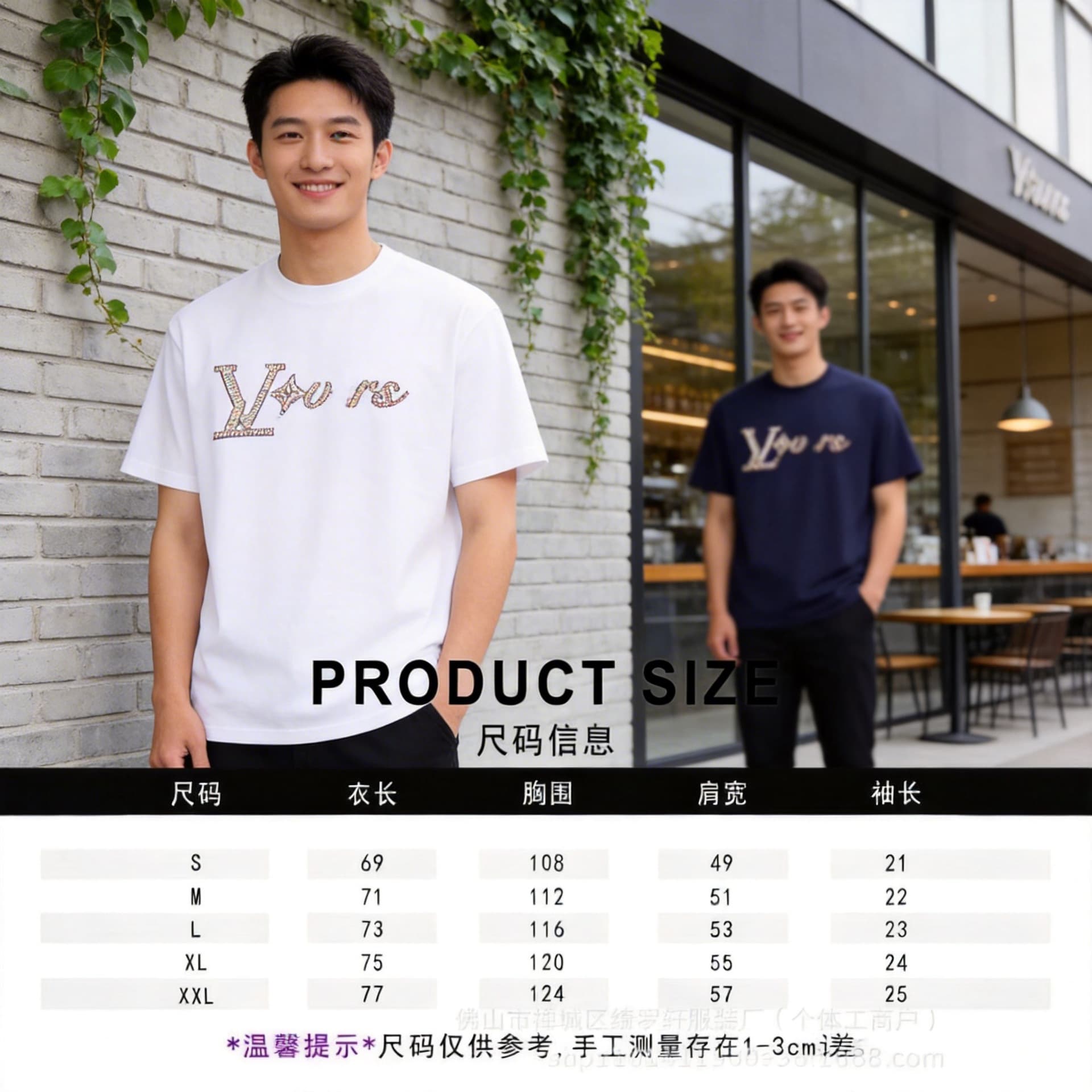 Correct version.. Lujia sequin short-sleeved 26 new classic LOGO letter printed short-sleeved T-shirt for men and women