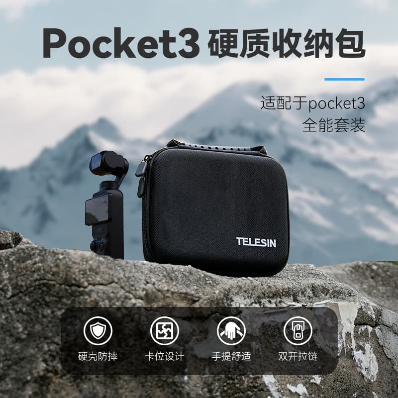 TELESIN New DJI Pocket 3 Storage Bag Full Set Accessories Protection Bag for DJI Pocket 3