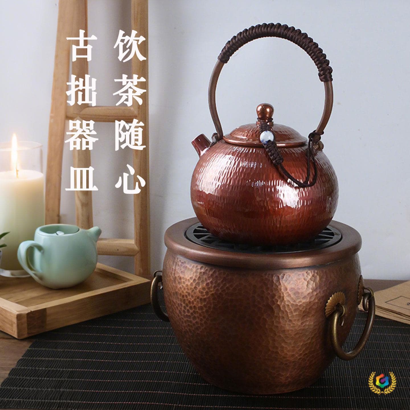 ✅ Charcoal Copper Stove Charcoal Heater Tea Brewing Pure Copper Home Smokeless Charcoal Stove Portable Handmade