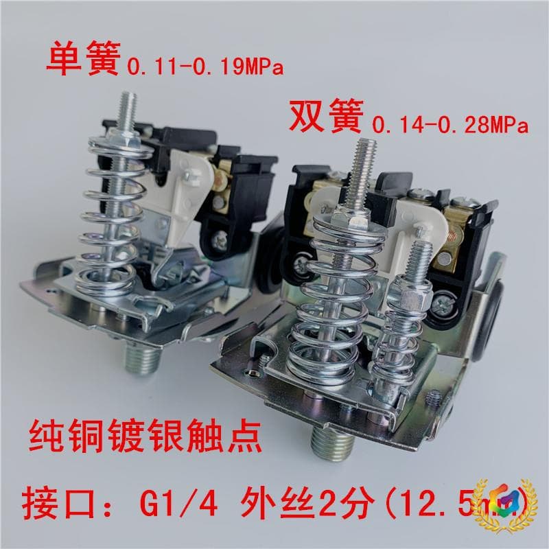 ✅ Water Pump Pressure Switch Automatic Controller Non-Tower Water Supply Pressure Switch Pressure Tank Automatic Water Filling Controller