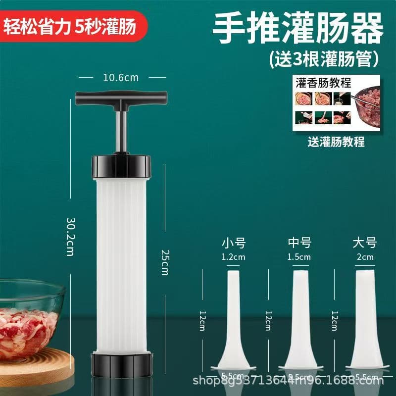 Manual sausage filling tools household artifact sausage filling machine hand push sausage filling machine sausage making tools wholesale