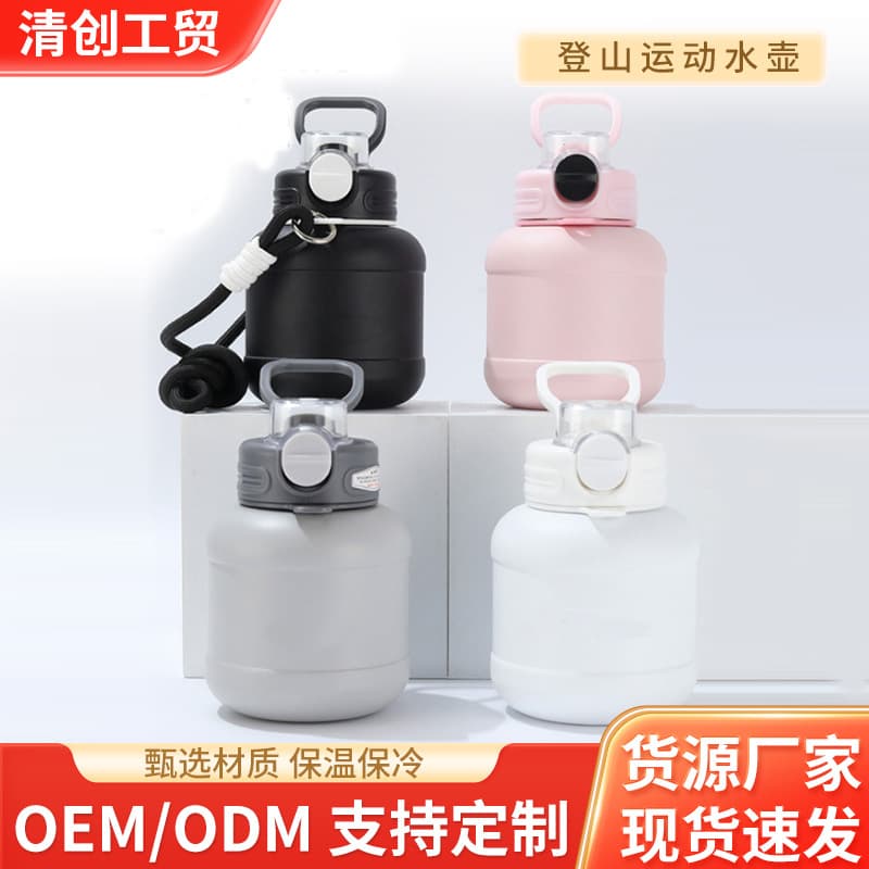 316 stainless steel ton barrel, outdoor sports mountain climbing thermos cup, fitness kettle, portable large capacity double drinking cup