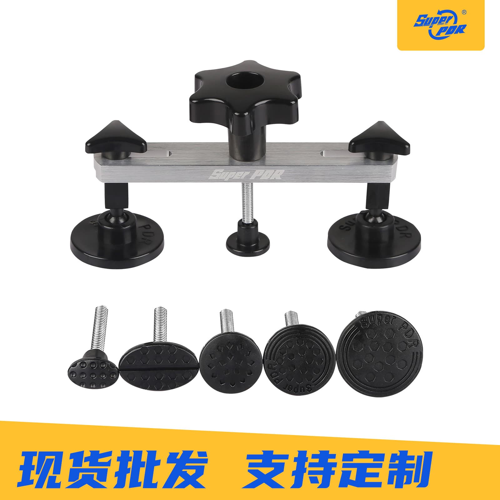 PDR Factory Wholesale Car Dent Repair Tool Bridge Dent Removal Machine Body