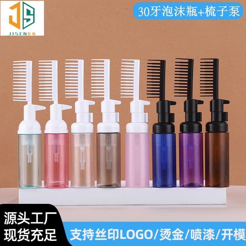 30-Tooth Comb Pump Head 60ml Facial Cleansing Brush Foam Dispenser Pressed Mousse Foaming Bottle Refillable Bottle In Stock