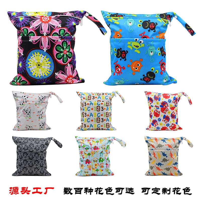 Baby Double Zipper Diaper Bag, Oubei Printed Waterproof Diaper Bag, Multi-Functional Diaper Storage Bag 30x36cm