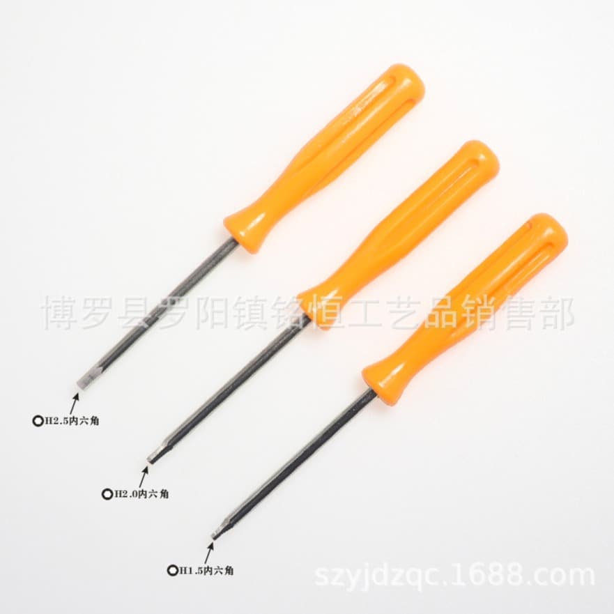 H1.5mm hex screwdriver H2.0mm hex screwdriver H2.5mm hex screwdriver
