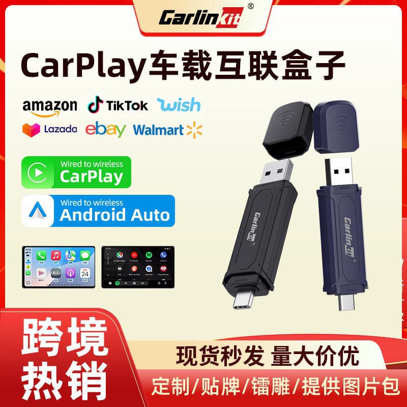 Carlinkit Original Wired to Wireless CarPlay Interconnect Box Android Auto USB for Vehicle