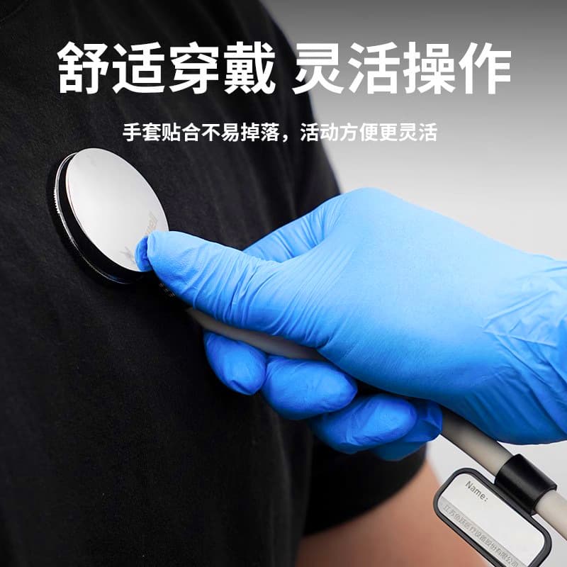 Wholesale INTCO Y86 Disposable Medical Gloves Nitrile Rubber Doctor Medical Dental Surgical Examination