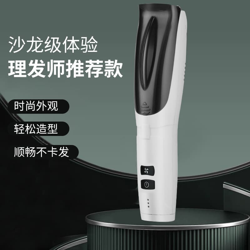 New Electric Hair Clipper for Home Use, Powerful Hair Vacuum Trimmer, Self-Service Buzz Cut, Adult Hair Cutting Tool