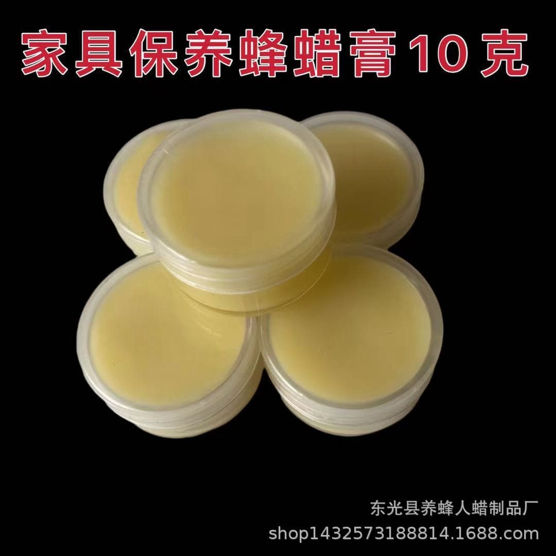 Manufacturer wholesale 10g wood wax oil, antique peach wood maintenance polish wax, rosewood furniture care wax paste 10g pack