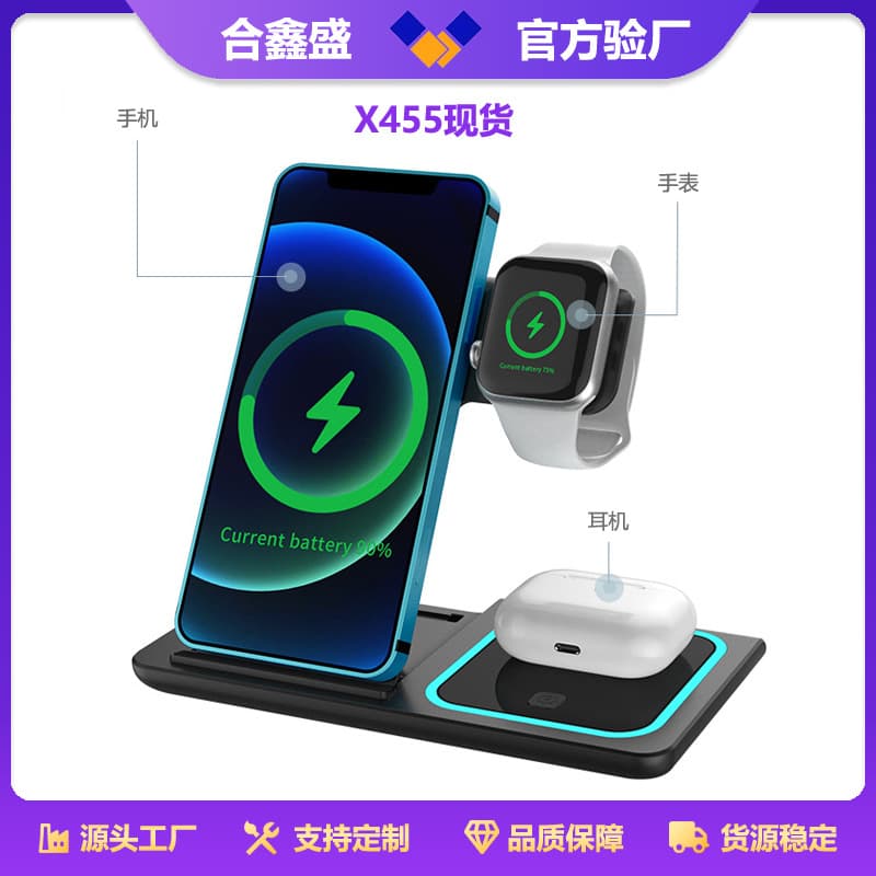 3-in-1 Wireless Charger Phone Stand for Apple Watch, iPhone 7 Charging Dock Fast Charging Magnetic