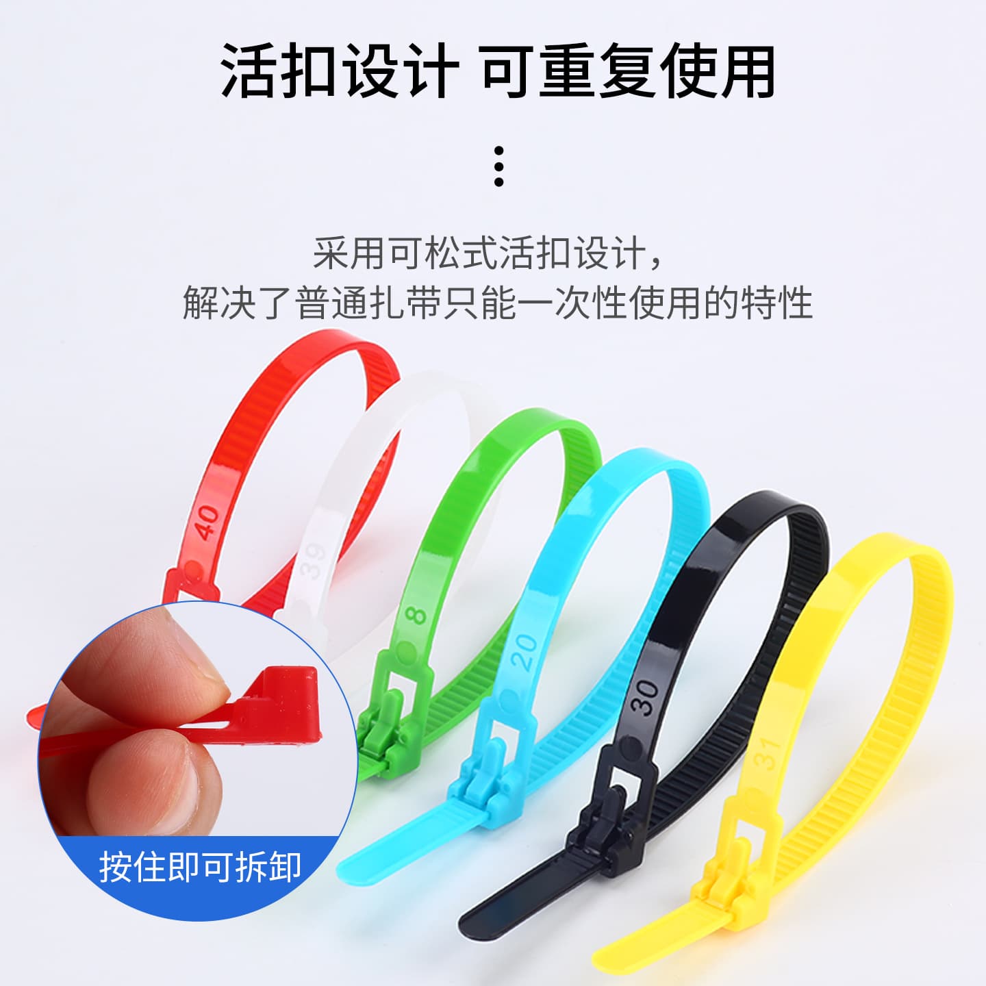 Reusable Detachable Nylon Cable Ties for Server Room Wiring, Electrical Cable Bundling, Black and White in Stock