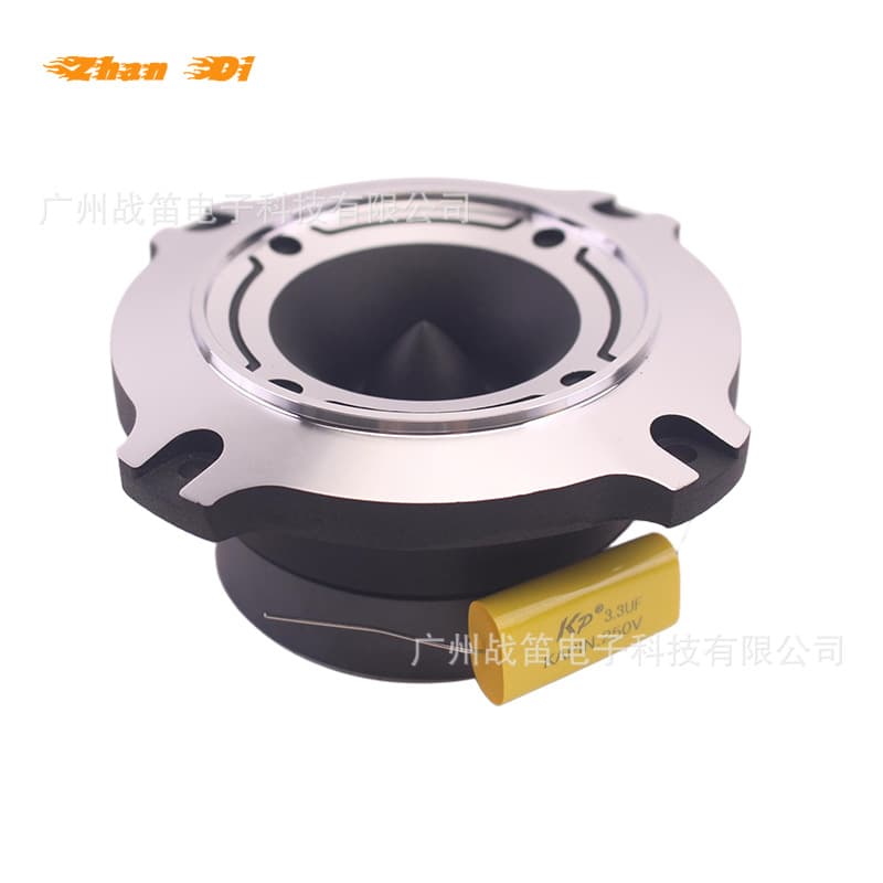 Factory Supply Aluminum-Titanium Alloy 4-Inch Tweeter Super Tweeter Car Modification Audio Tweeter Speaker