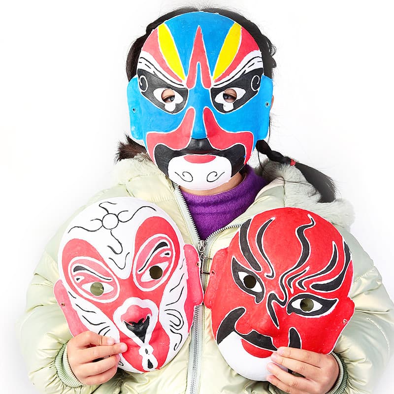 Unpainted Peking Opera Mask for Hand-Painting, Children's DIY Painting Mask, Face-Changing Graffiti Pulp Mask