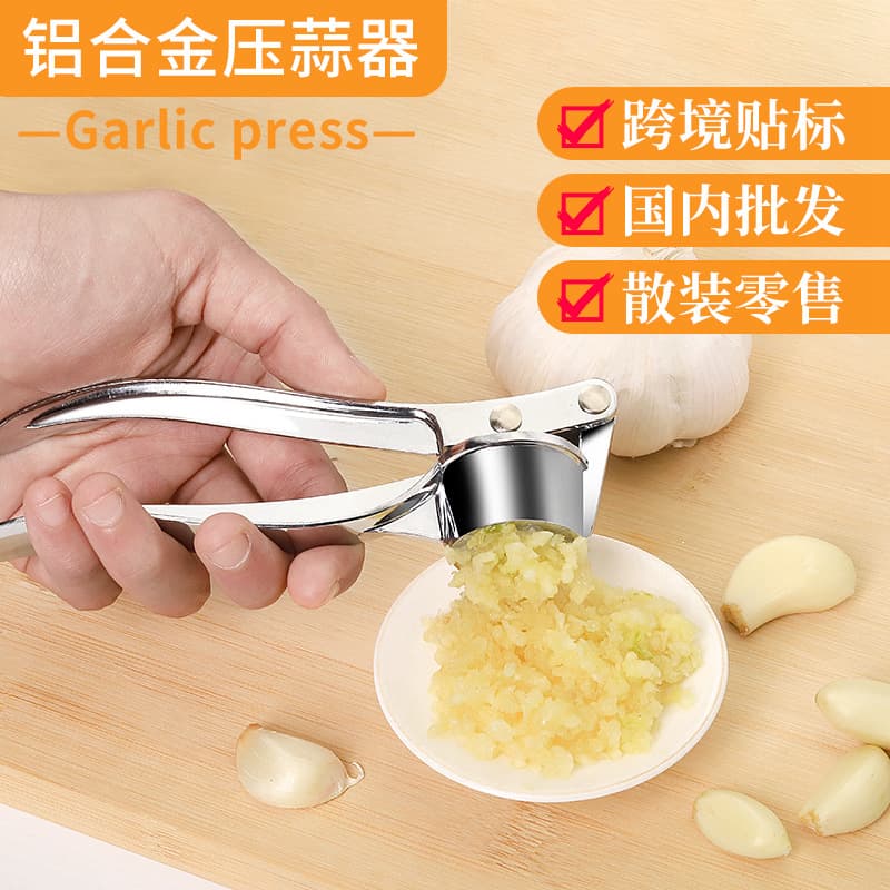 Manual Garlic Press, Home Garlic Masher, Peeler, Garlic Clove Crusher, Squeezer, Mincer for Wholesale