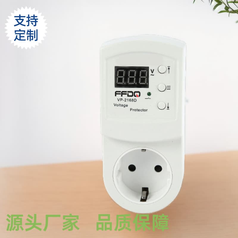 Overload, overvoltage and undervoltage adjustable voltage protector household refrigerator freezer smart relay smart digital display