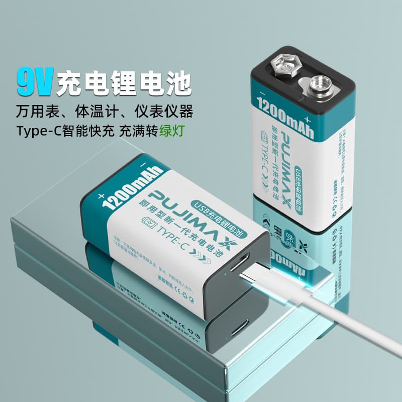 9V Rechargeable Battery 1200mAh for Multimeters, Guitars, Instruments, 6F22 Lithium-ion Battery with USB Direct Charging