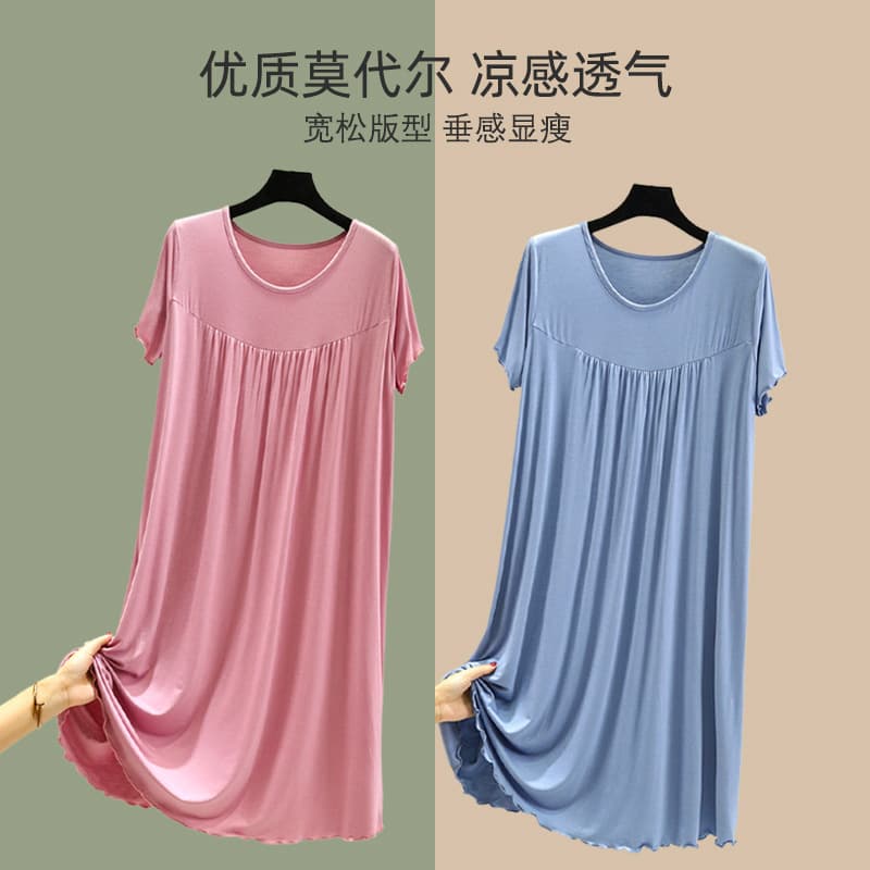Modal Sleep Dress for Women Summer Short Sleeve Dress Plus Size Mid-Length Home Dress Ice Silk Belly Cover Maternity Dress