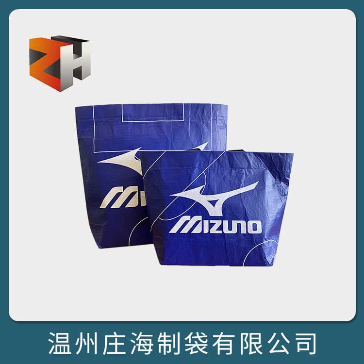 Source manufacturer ready-made non-woven bags printable with logos, laminated tote bags for advertising, shopping, and gifts.