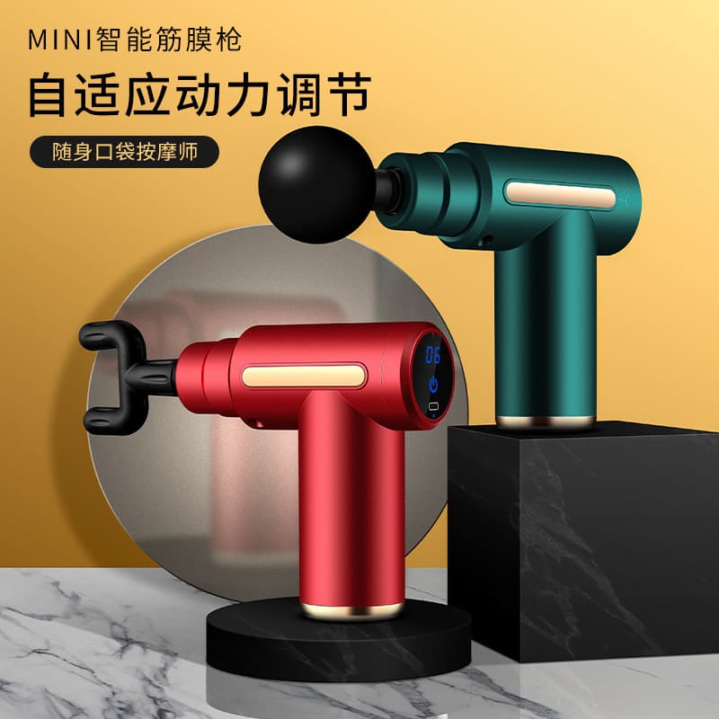 Cross-border Portable Mini Muscle Relaxation Electric Massager Small Lady Mini Massage Gun 720 Fascial Gun