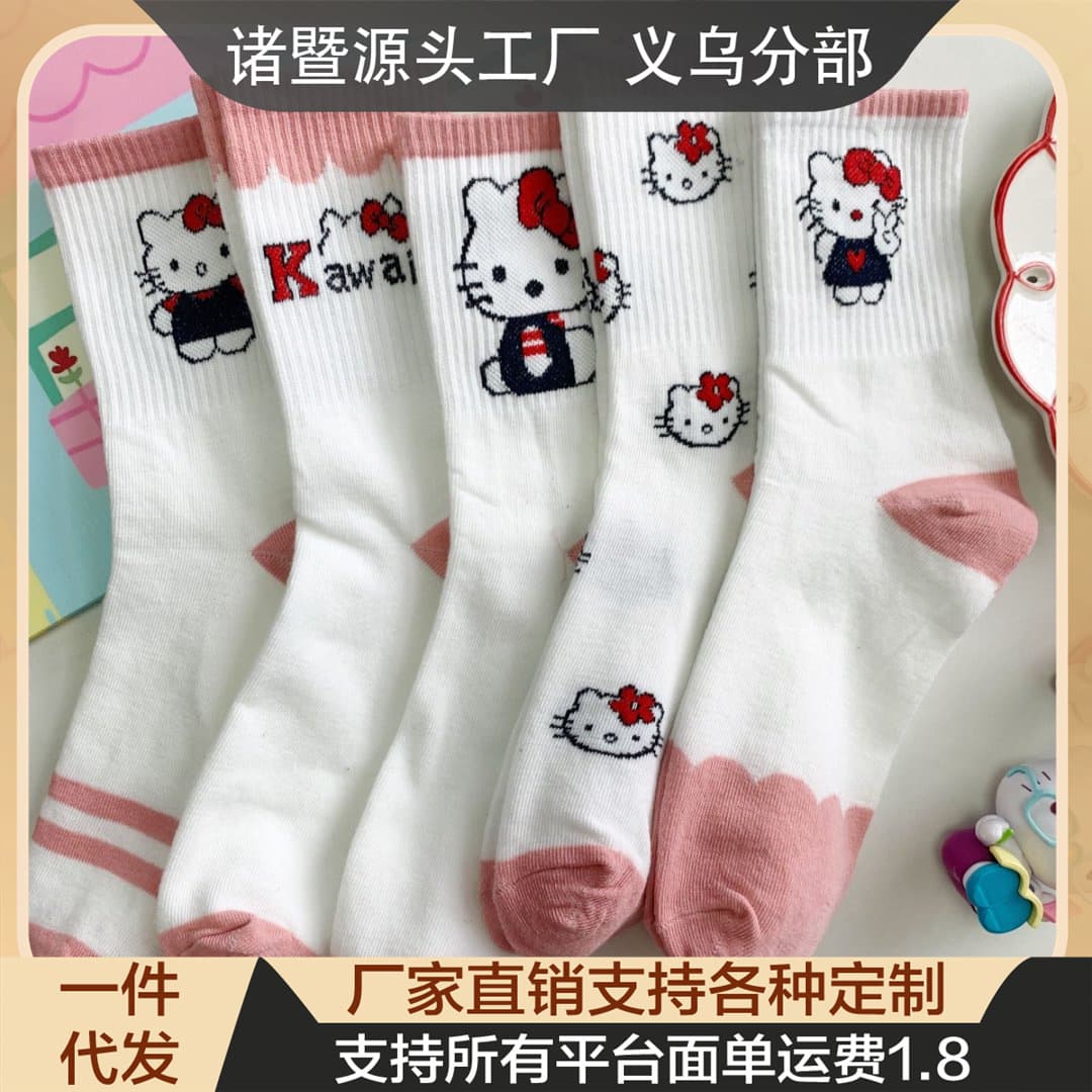 Summer new style socks women mid-calf versatile cute cartoon Japanese pink girl KT cat style student mid-calf socks women