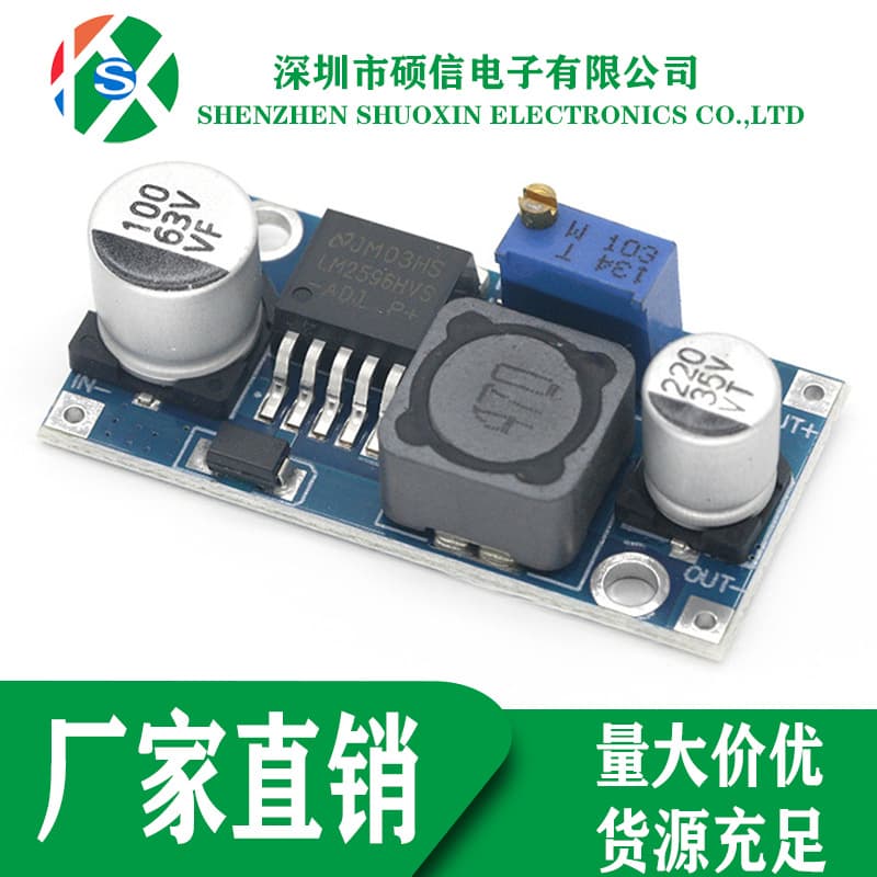 48V adjustable buck regulator module DC-DC LM2596HVS input 4.5-48v