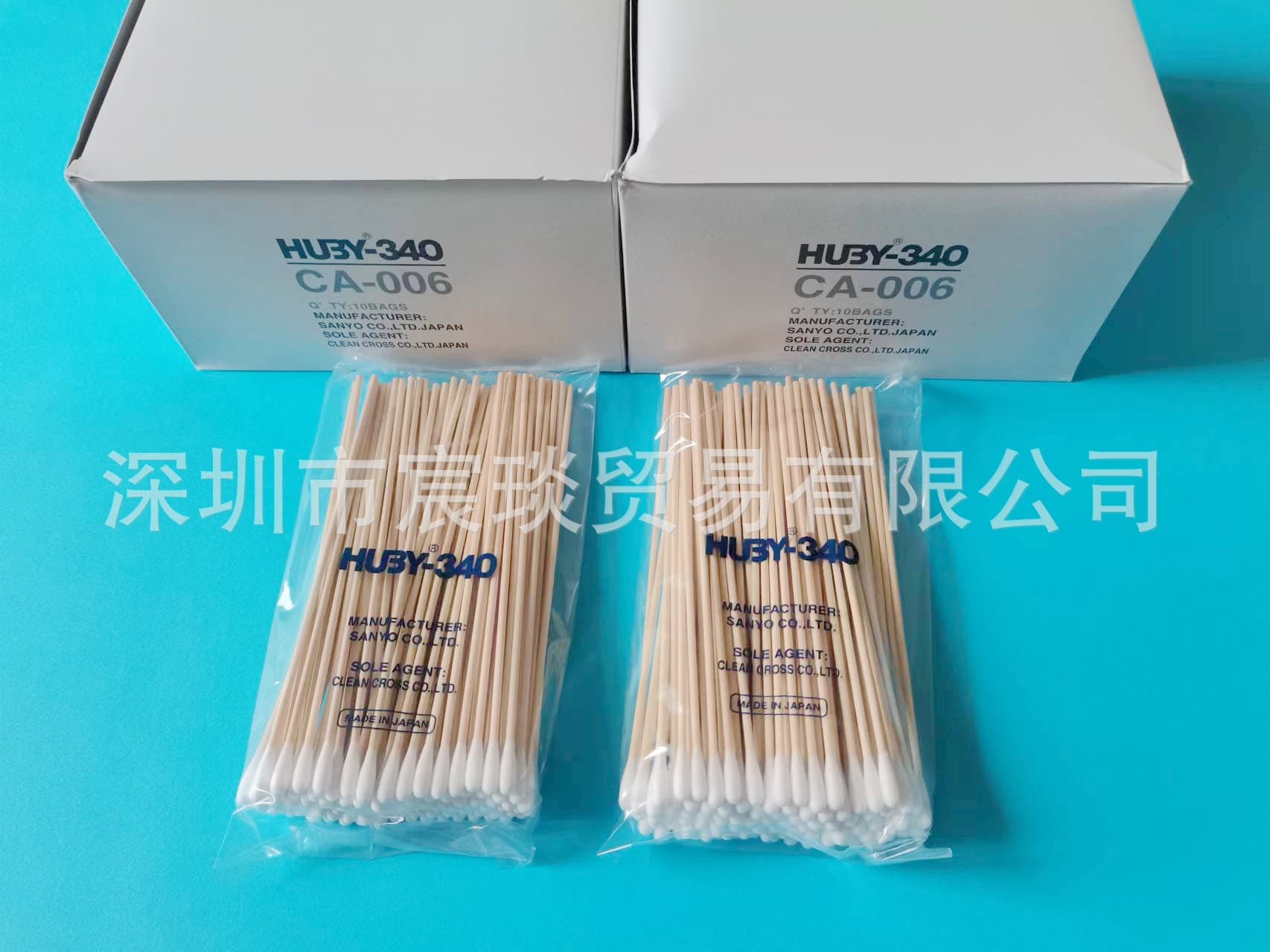 Japanese original clean cotton swabs HUBY-340, purification cotton swabs CA-006, dust-free industrial cleaning sticks