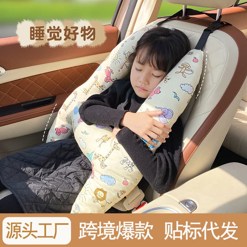 Car pillow, children's cartoon animation sleeping pillow, car interior supplies pillow, car comfortable sleeping artifact, universal