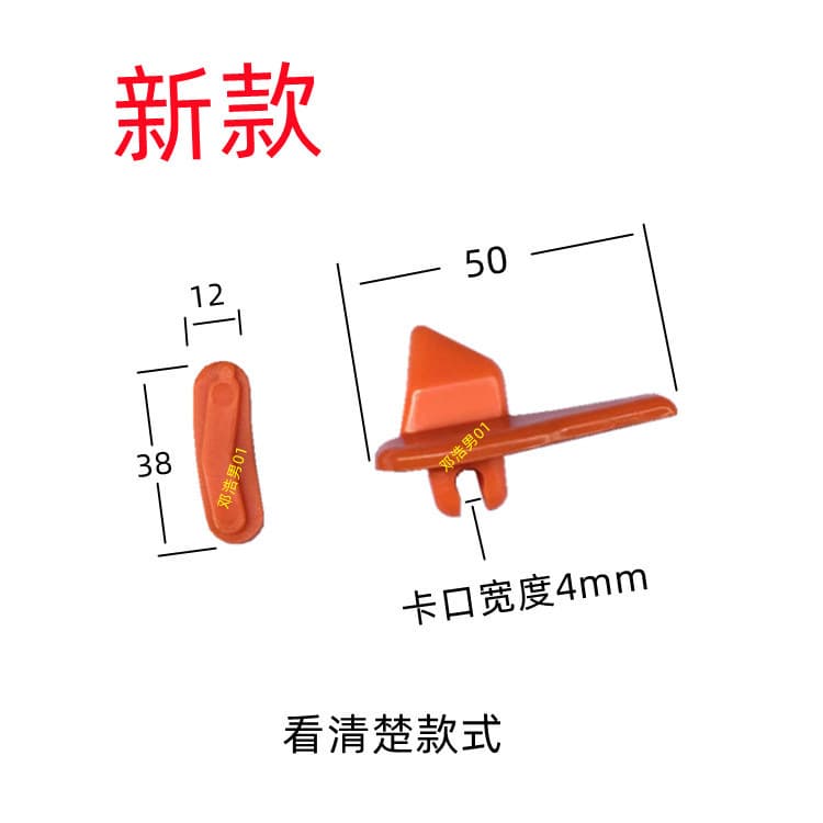 Tire Changer Removal and Repair Machine with Bird Head Protector Pads, Roadmaster New Model Anti-Scratch Rubber Pads and Spacers
