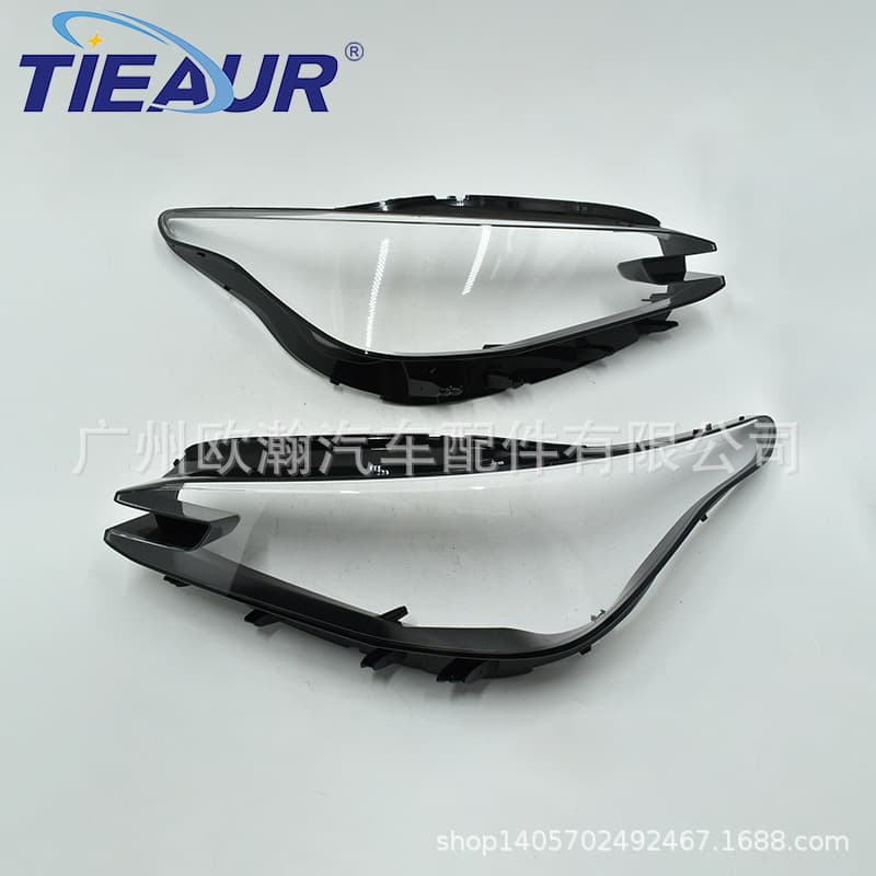 For Volkswagen ID4X Headlight Lens 20-22 ID4X Front Headlight Transparent Lens Cover Shell