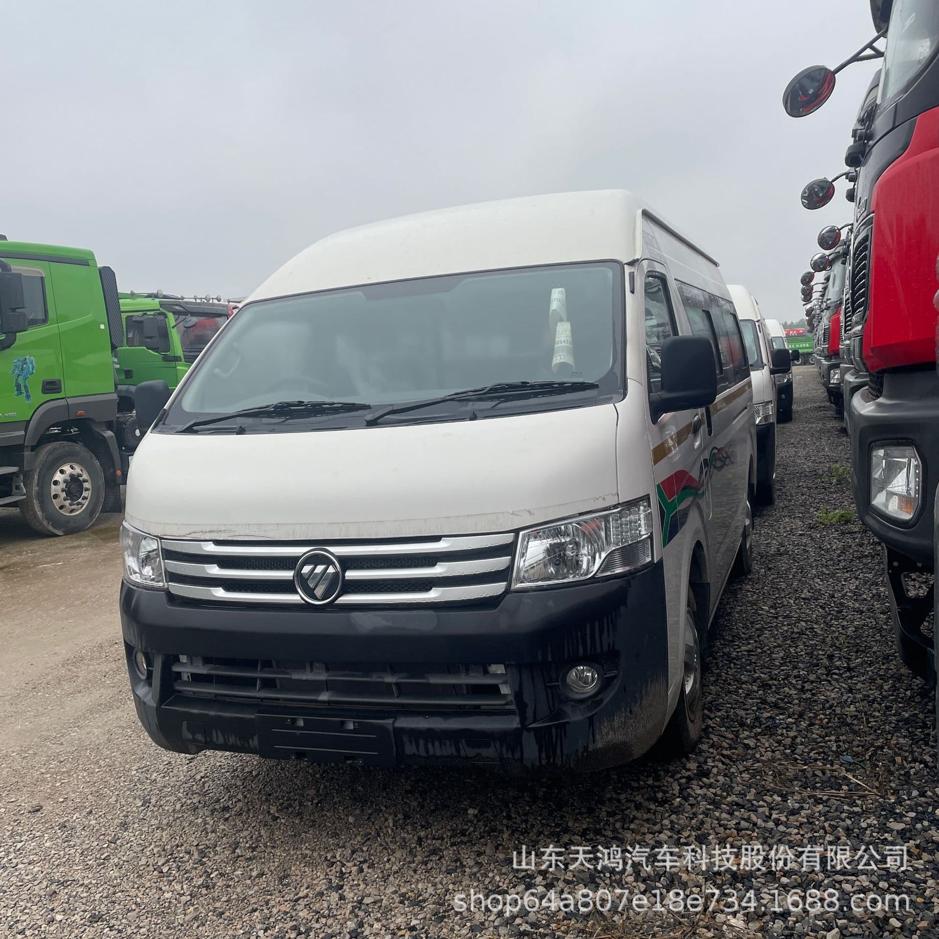 Overseas Supply Yutong 19 Seater Minibus Luxury Bus Gasoline Diesel Emission Minibus Large Bus