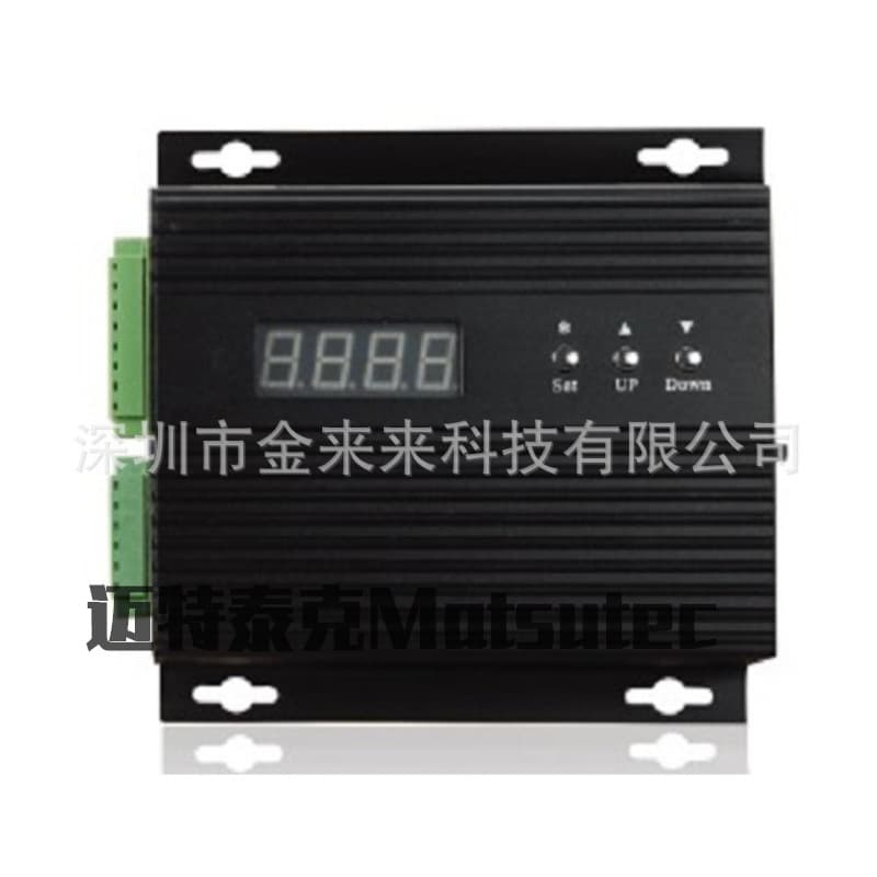 GC-2000 Display/Gyrocompass Converter with NMEA0183 Digital Signal and LCD Screen