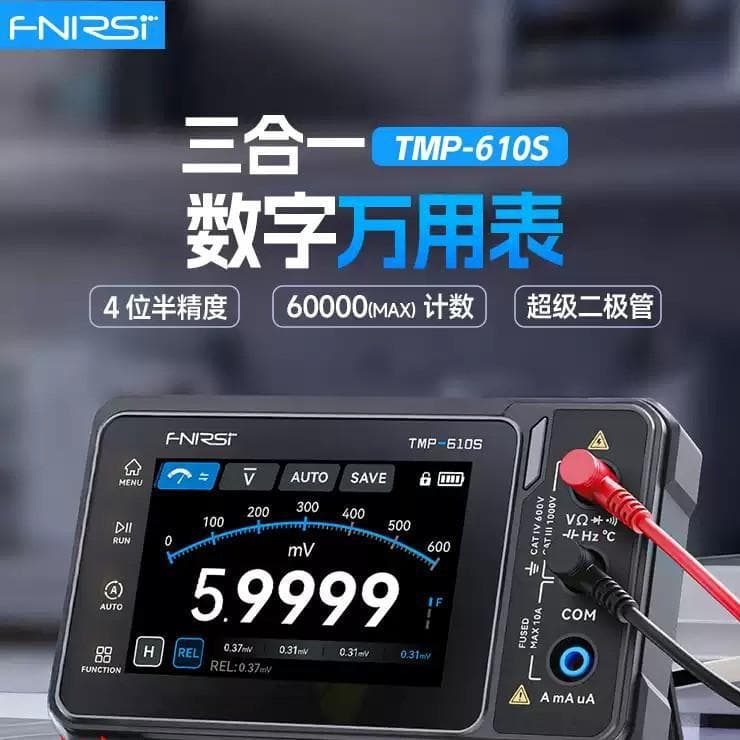 fnirsi TMP610S multimeter four and a half digits handheld oscilloscope signal generator three-in-one
