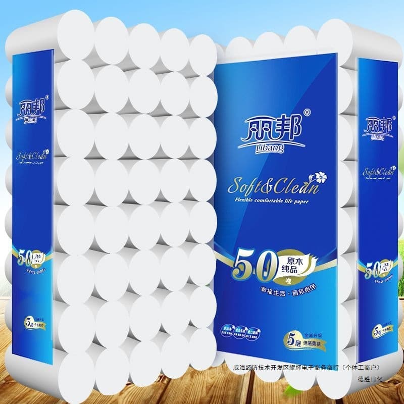 Libang Wholesale Household Roll Paper, Baby Tissue, Toilet Paper, Large Roll, Wood Pulp Paper, Sanitary Paper, Thickened