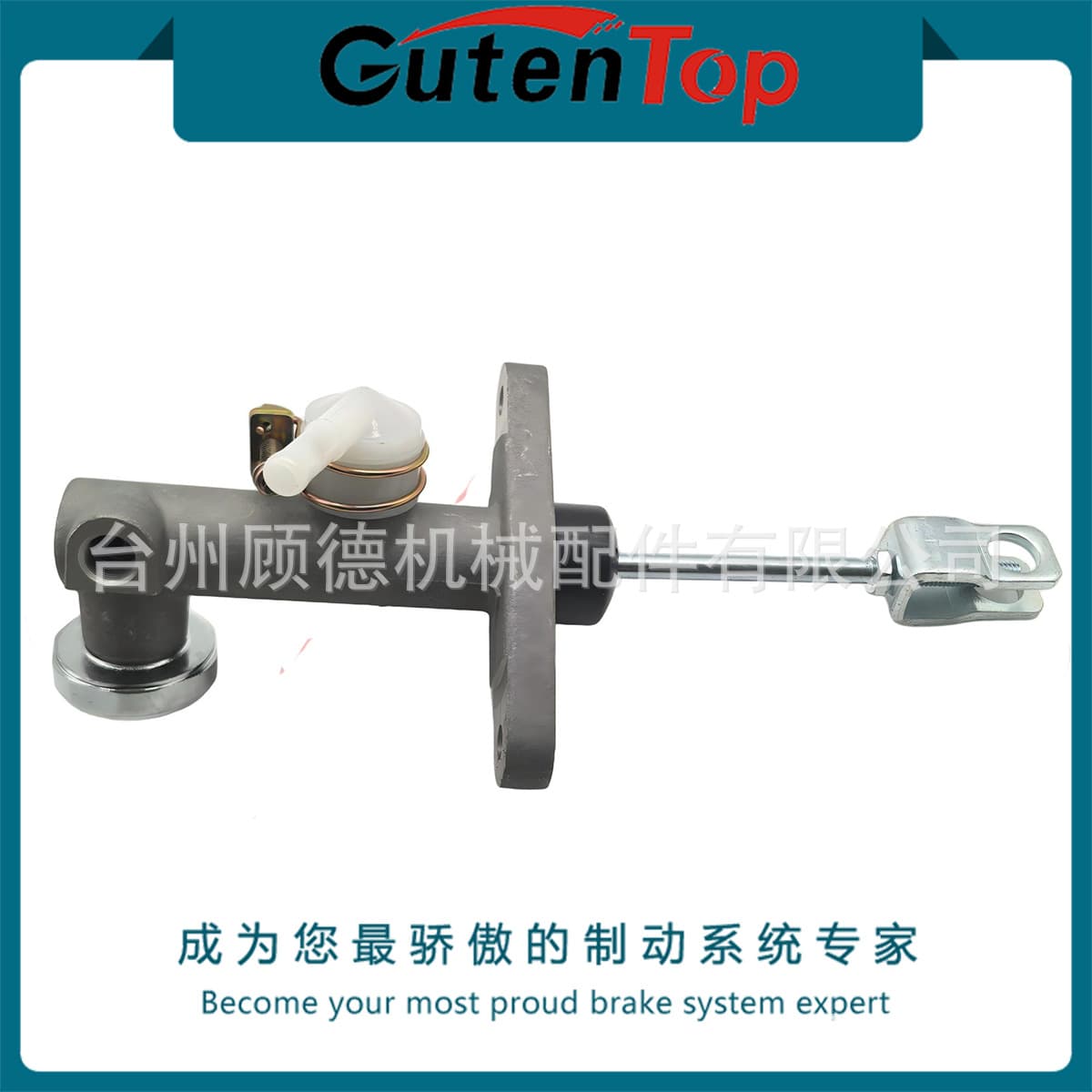 8-98117-643-0 Suitable for Isuzu ISUZU ELF350 3/4" bore clutch master cylinder