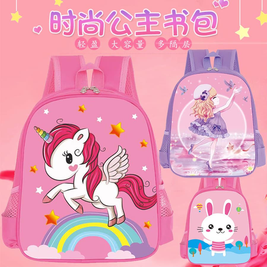 Cross-border Hot Sale Kindergarten Backpack Cute Cartoon Princess Series Children's Backpack Korean Style Lightweight Double Shoulder Bag
