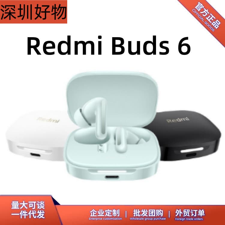 Alibaba-1688 product cannot be viewed or has been removed