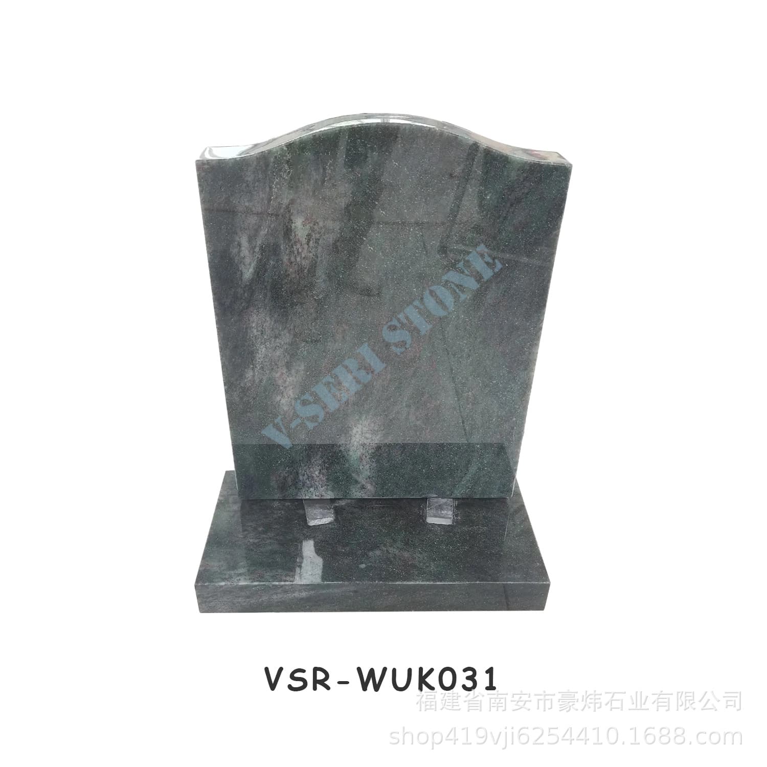 Retro British-style granite headstone, anti-corrosion and durable, professional customization for cemetery memorial headstones