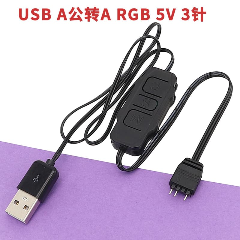 5V 3-Pin Adapter, USB-Powered Motherboard ARGB Lighting Controller, USB to A RGB Controller