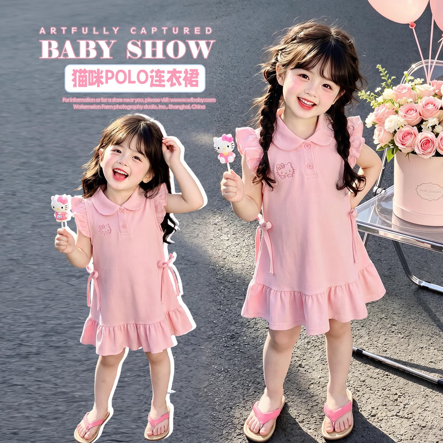 Girls Summer Dress 2026 New Style Children Fashionable Baby Cartoon Cat Mesh Polo Sweet Dress