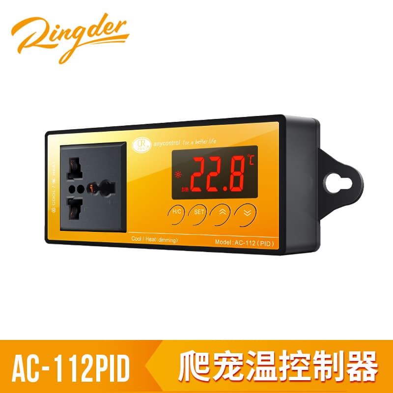 AC-112 (PID) Thermostat for Reptile Enclosures, Aquariums, Geckos, Lizards, and Snakes, Heaters, and Light Thermostats