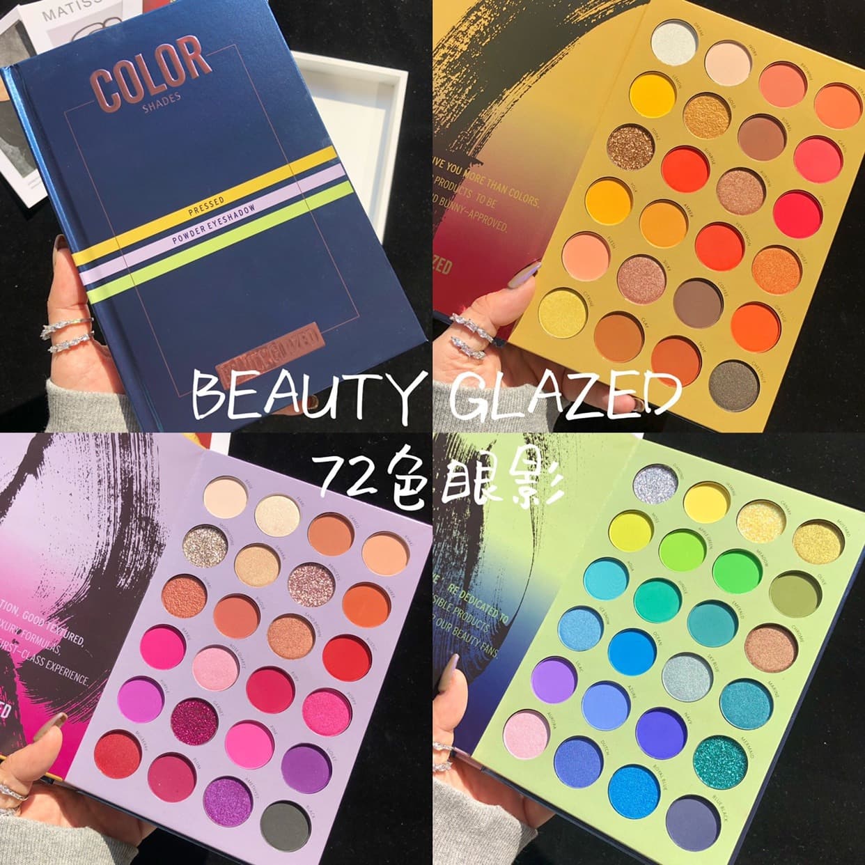 Beauty Glazed 44-Color Eyeshadow Palette with Colorful Highlighters and Blush, Multi-Functional All-in-One Palette for Stage Makeup, European and American Pearl Finish