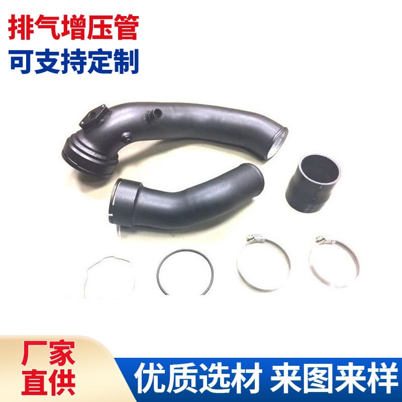 Exhaust Charge Pipe for BMW N55 F20 F30 M135i 335i M235i X3 X4 Rear-Wheel Drive Vehicles