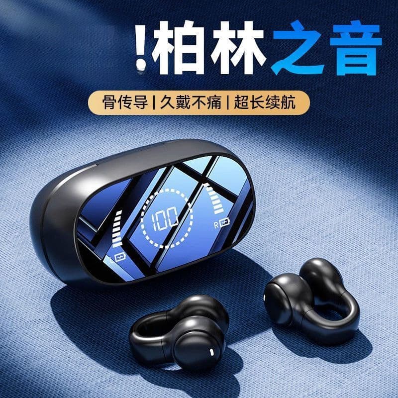 2025 Compatible Universal Bluetooth Wireless Earbuds for Huawei, Honor, Xiaomi, Apple, vivo, Redmi, OPPO Smartwatches
