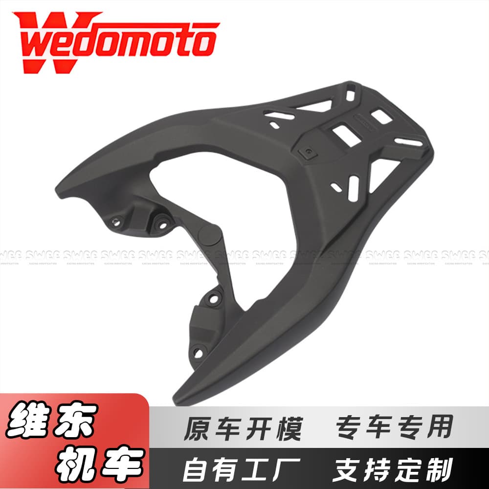 Aluminum Top Case Rack for 25-26 Yamaha NMAX155, NMAX New Model Upgraded Rear Carrier Modification Part