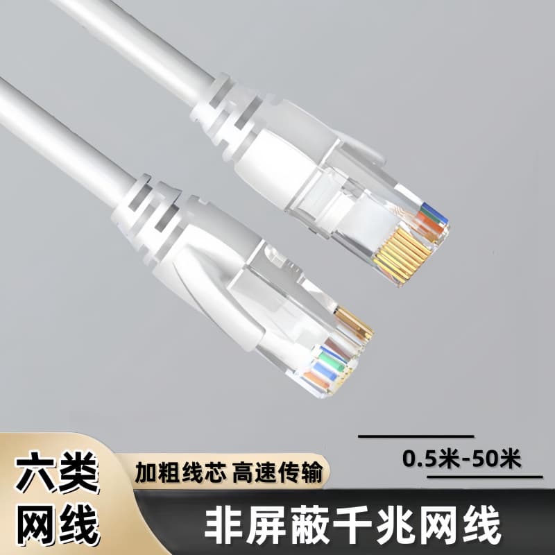 Cat6a Ethernet Cable, Cat6 Unshielded Network Patch Cable, Gigabit Ready RJ-45 Pre-made Home Network Cable for Router